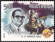 S. V. Ranga Rao - Wikiunfold